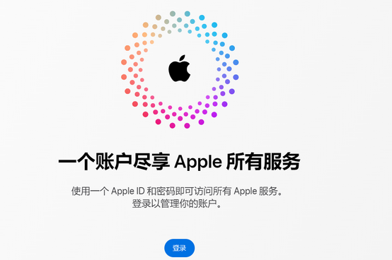 解放iPhone维修中心分享iPhone下载应用时重复提示输入账户密码怎么办 