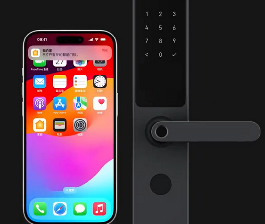 解放iPhone维修站分享在iPhone上使用家庭钥匙开启智能门锁 