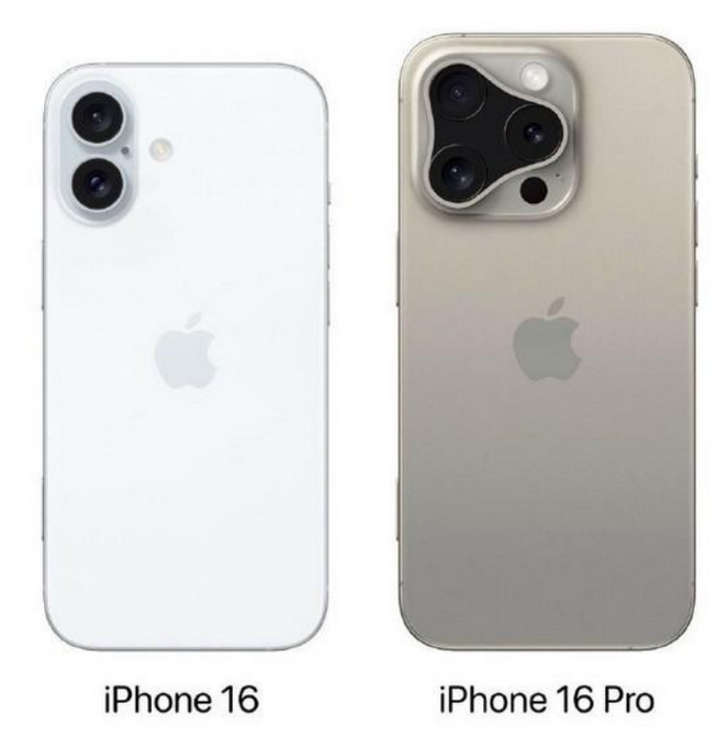 解放苹果16维修网点分享iPhone16系列提升明显吗 