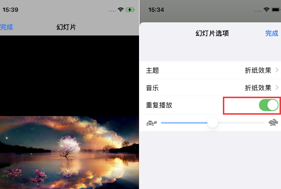 解放苹果14维修店分享iPhone14相册视频如何循环播放