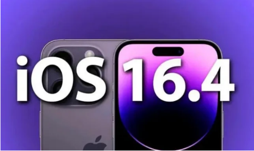 解放苹果14维修分享：iPhone14可以升级iOS16.4beta2吗？ 