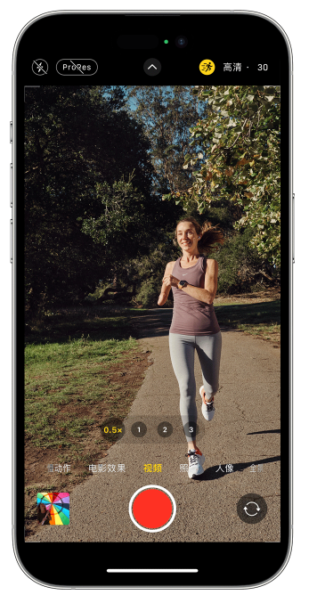 解放苹果14维修店分享iPhone 14 机型使用“运动模式”拍摄更稳定的视频 