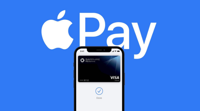 解放苹果14服务点分享iPhone 14 设置 Apple Pay 后，锁屏密码不正确怎么办 