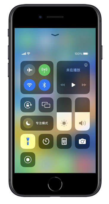 解放苹果14维修分享苹果iPhone 14 Pro手电筒开启方法 