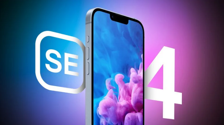 解放苹果手机维修分享12 月开始量产第四代 iPhone SE 