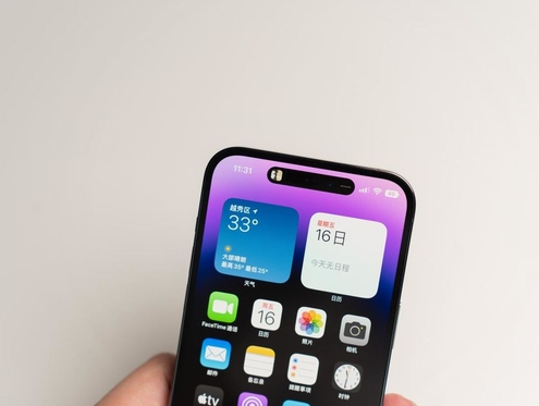 解放苹果维修点分享iPhone 14 Pro手机黑屏多类诱因 