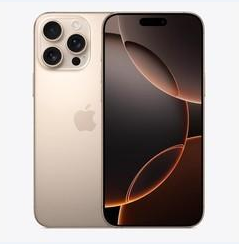 解放苹果维修点分享iPhone 16 Pro Max黑屏小众问题解析 