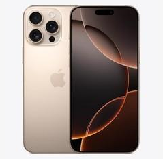 解放苹果维修点分享iPhone 16 Pro Max发烫多重诱因解析 
