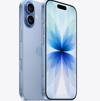 解放苹果维修点分享iPhone 17发烫隐藏诱因解析 